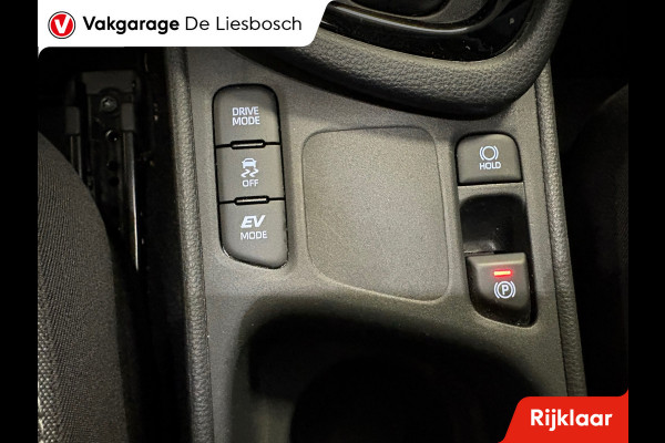 Toyota Yaris 1.5 Hybrid 115 First Edition / stoel en stuur verwarming/ camera / carplay /