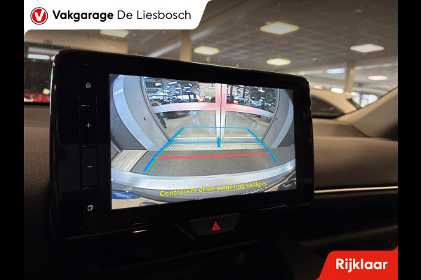 Toyota Yaris 1.5 Hybrid 115 First Edition / stoel en stuur verwarming/ camera / carplay /