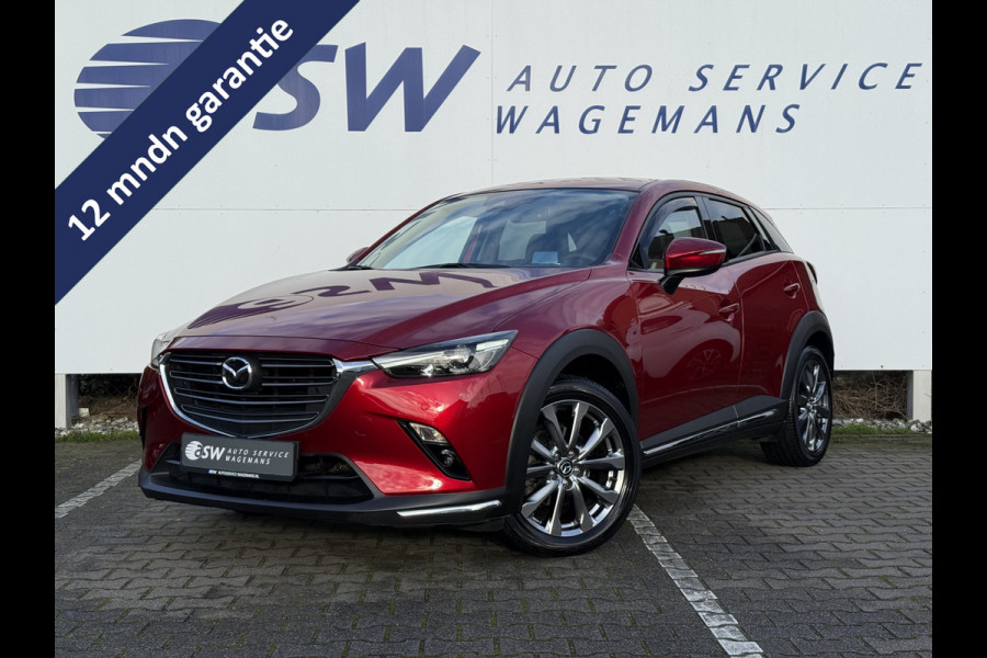 Mazda CX-3 2.0 SkyActiv-G 121 Luxury | Trekhaak | Memory | Leder | LED | HUD | 18 inch