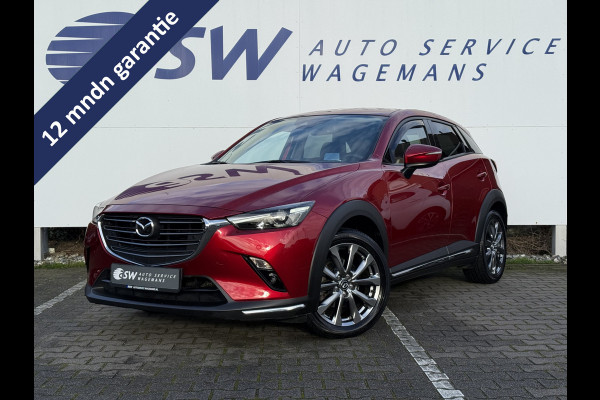 Mazda CX-3 2.0 SkyActiv-G 121 Luxury | Trekhaak | Memory | Leder | LED | HUD | 18 inch