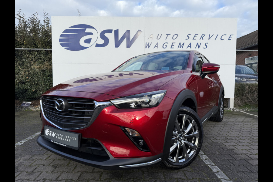 Mazda CX-3 2.0 SkyActiv-G 121 Luxury | Trekhaak | Memory | Leder | LED | HUD | 18 inch