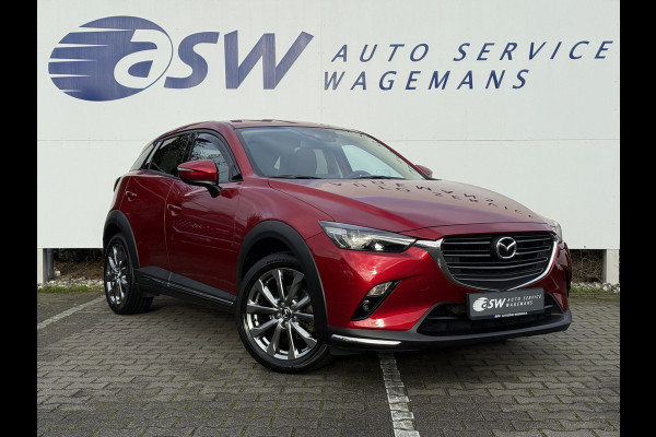 Mazda CX-3 2.0 SkyActiv-G 121 Luxury | Trekhaak | Memory | Leder | LED | HUD | 18 inch