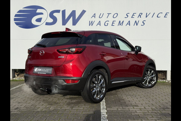 Mazda CX-3 2.0 SkyActiv-G 121 Luxury | Trekhaak | Memory | Leder | LED | HUD | 18 inch