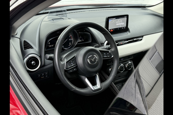 Mazda CX-3 2.0 SkyActiv-G 121 Luxury | Trekhaak | Memory | Leder | LED | HUD | 18 inch