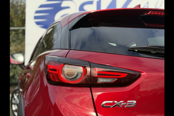 Mazda CX-3 2.0 SkyActiv-G 121 Luxury | Trekhaak | Memory | Leder | LED | HUD | 18 inch