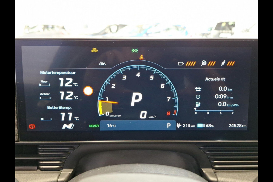 Hyundai IONIQ 5 N AWD 84 kWh