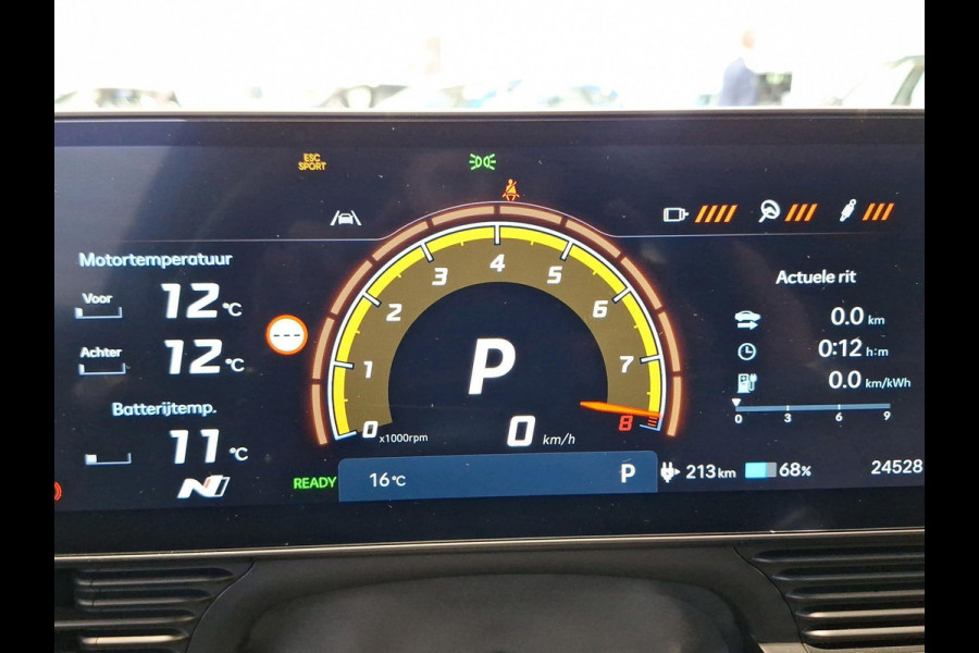 Hyundai IONIQ 5 N AWD 84 kWh