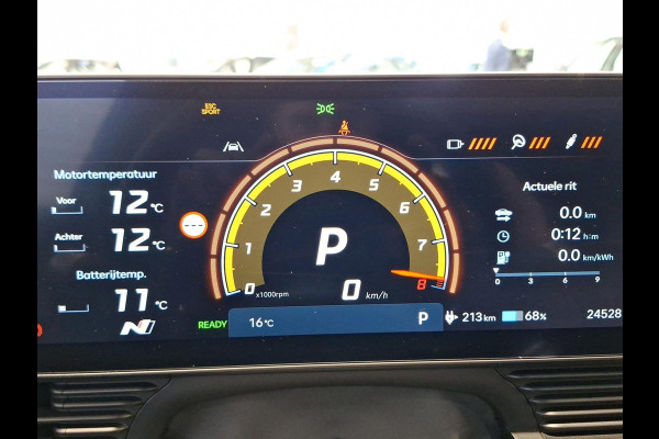 Hyundai IONIQ 5 N AWD 84 kWh