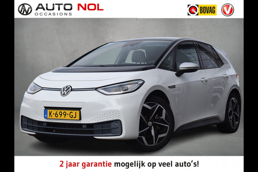 Volkswagen ID.3 First Plus 58 kWh | Apple CarPlay | Stoelverwarming | ACC