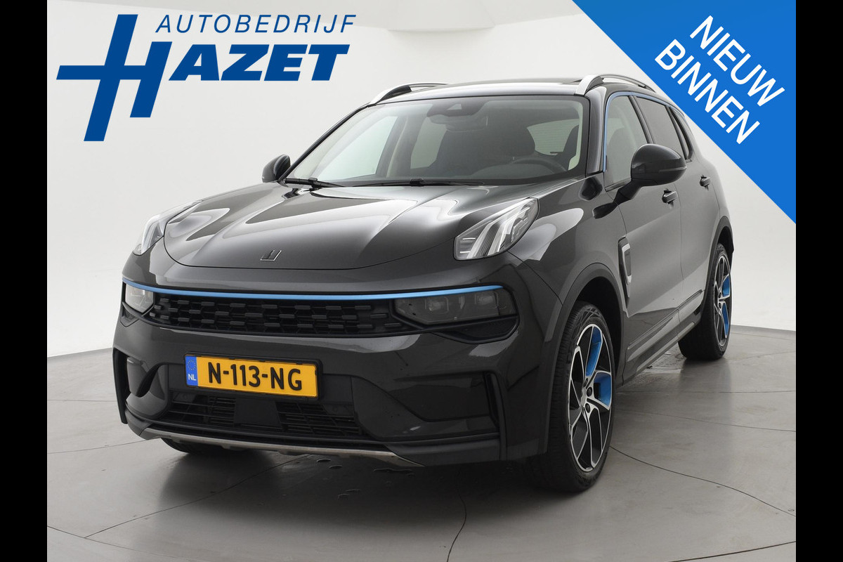 Lynk & Co 01 1.5 PLUG-IN 261 PK AUT. + PANORAMA | INFINTY AUDIO | ADAPTIVE CRUISE | CAMERA | 20 INCH | SFEERVERLICHTING