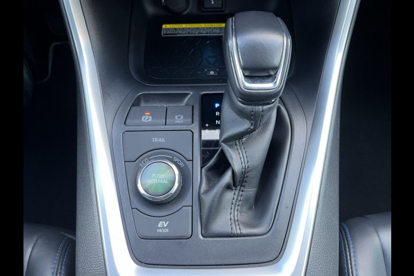 Toyota RAV4 2.5 Hybrid AWD Dyn.