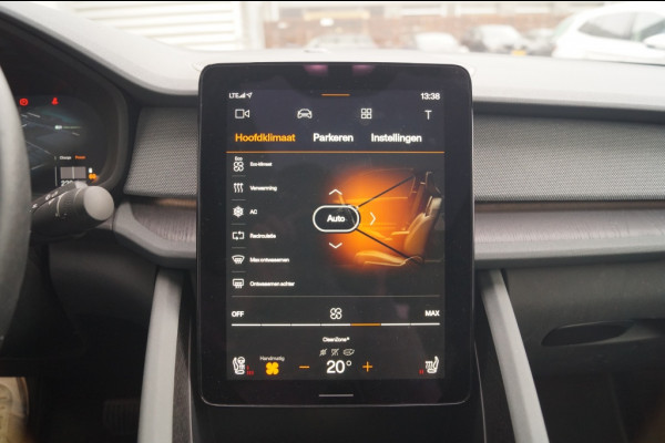 Polestar 2 Long Range Dual Motor 78kWh Launch Edition -PANO-