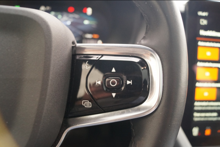 Polestar 2 Long Range Dual Motor 78kWh Launch Edition -PANO-