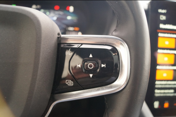 Polestar 2 Long Range Dual Motor 78kWh Launch Edition -PANO-