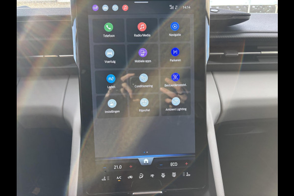 Ford Explorer Premium Extended Range RWD 77 kWh 286pk | Driver Assistance Pack | 21 inch Licht metalen Velgen