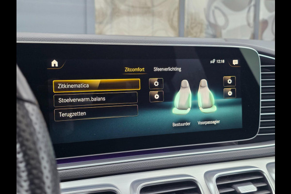 Mercedes-Benz GLE 350 e 4MATIC Premium Plus Pano/Burmester/AMG-Styling/Carplay