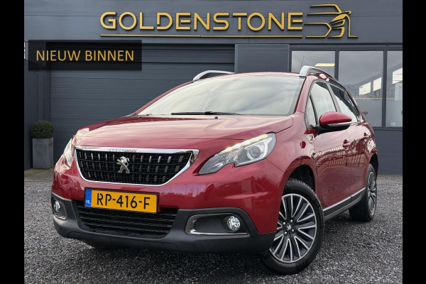 Peugeot 2008 1.2 PureTech Blue Lion Automaat,110pk,Trekhaak,Dealer Onderhouden,Navi,Airco,Cruise,Pdc,N.A.P,Bj 12-2017,Distributie vv 2023,Apk tot 06-2026