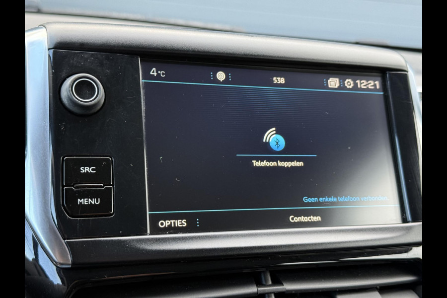 Peugeot 2008 1.2 PureTech Blue Lion Automaat,110pk,Trekhaak,Dealer Onderhouden,Navi,Airco,Cruise,Pdc,N.A.P,Bj 12-2017,Distributie vv 2023,Apk tot 06-2026