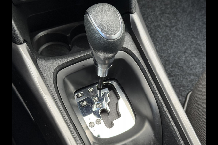 Peugeot 2008 1.2 PureTech Blue Lion Automaat,110pk,Trekhaak,Dealer Onderhouden,Navi,Airco,Cruise,Pdc,N.A.P,Bj 12-2017,Distributie vv 2023,Apk tot 06-2026