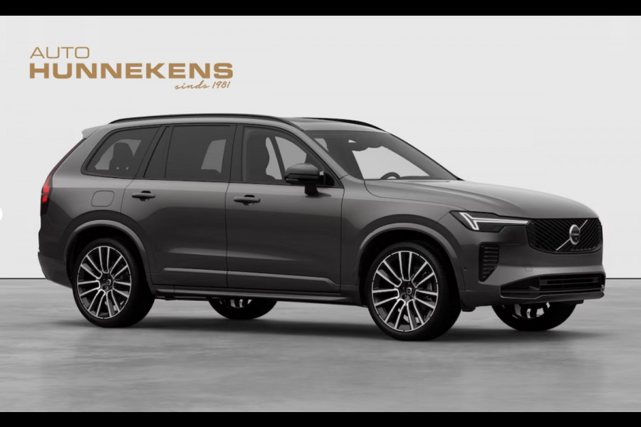 Volvo XC90 2.0 T8 Plug-in hybrid AWD Ultra Dark Luchtvering | Massage | Trekhaak | Bowers & Wilkins | Adapt. Cruise | Stoelventilatie | 22" wielen | 360 camera | Head-up