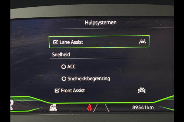 Volkswagen Arteon R Shooting Brake 4Motion 2.0 TSI 320PK R-SPORT NAVI/LEDER/VIRTUAL