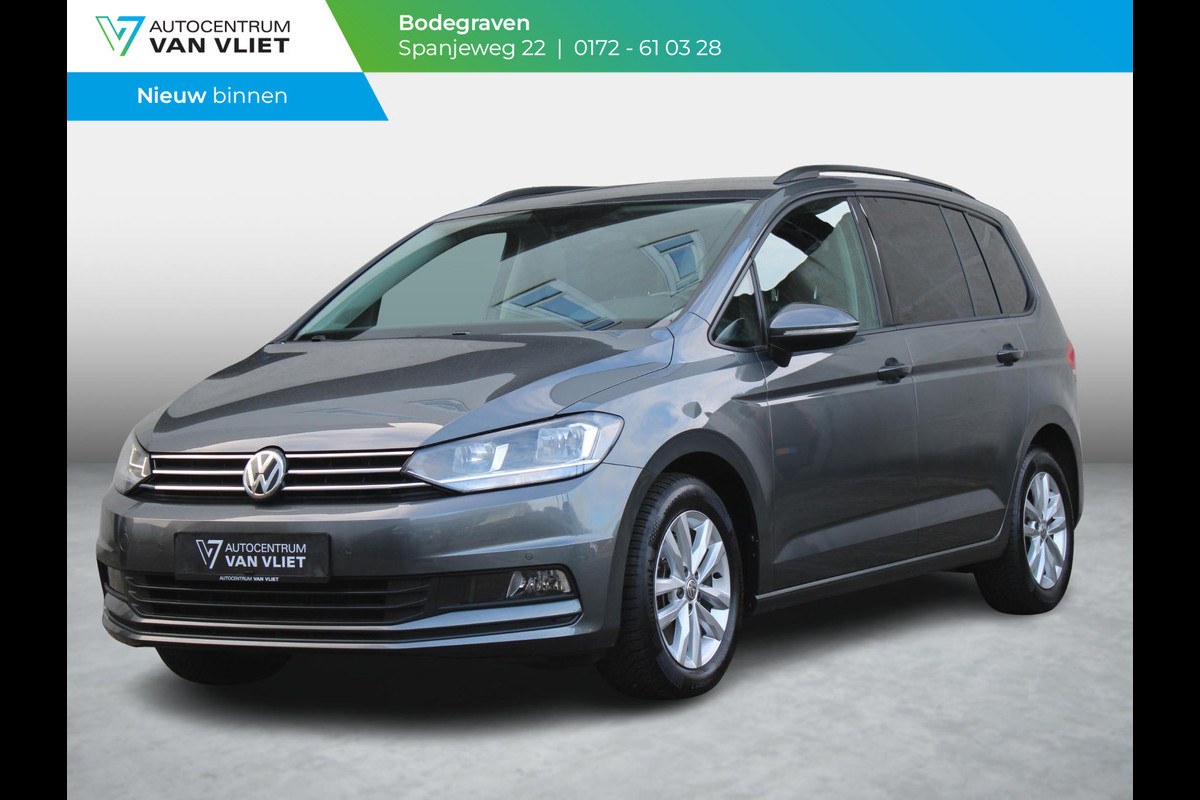 Volkswagen Touran 1.5 TSI Comfortline | TREKHAAK | NAVIGATIE | ACHTERUITRIJCAMERA |