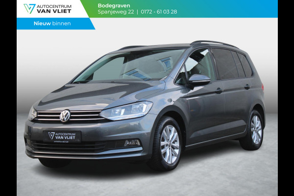 Volkswagen Touran 1.5 TSI Comfortline | TREKHAAK | NAVIGATIE | ACHTERUITRIJCAMERA |