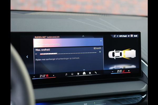 BMW X3 30e xDrive | Trekhaak - Pano - Iconic Glow