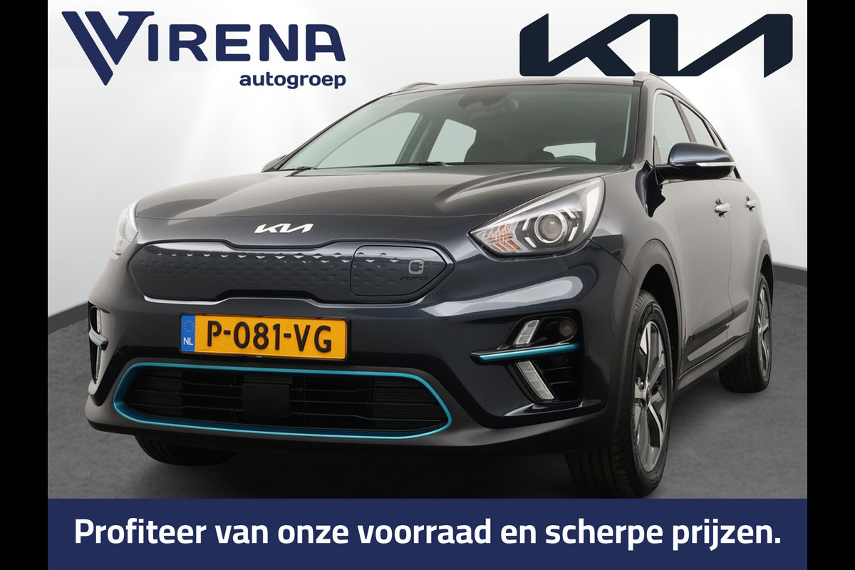 Kia e-Niro DynamicLine 64 kWh - SOH 93,5% Automaat - Navigatie - Adaptief Cruise Control - Climate Control - Apple/Android Carplay Fabrieksgarantie Tot 2029