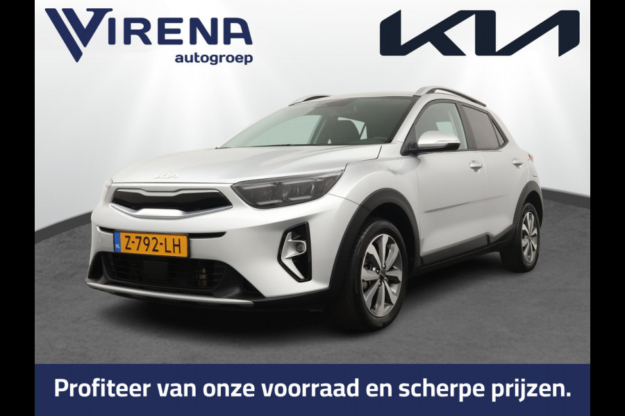Kia Stonic 1.0 T-GDi MHEV DynamicPlusLine - Navigatie - Apple/Android Carplay - Cruise Control - Lichtmetalen Velgen - Fabrieksgarantie Tot 2031