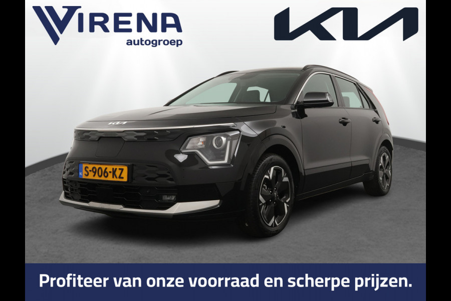 Kia Niro EV DynamicLine 64.8 kWh - SOH 98% Automaat - Climate control  - Adaptive cruise control - Navigatie - Apple Carplay/Android Auto - Fabrieksgarantie t/m 02-2030