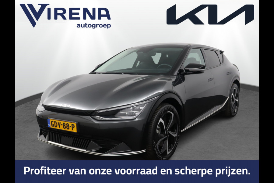 Kia Ev6 Edition Advanced 77.4 kWh Automaat SOH 98,6% - Matrix LED Koplampen - Kunst Lederen Bekleding - Adaptief Cruise Control - Climate Control - Fabrieksgarantie Tot 2031