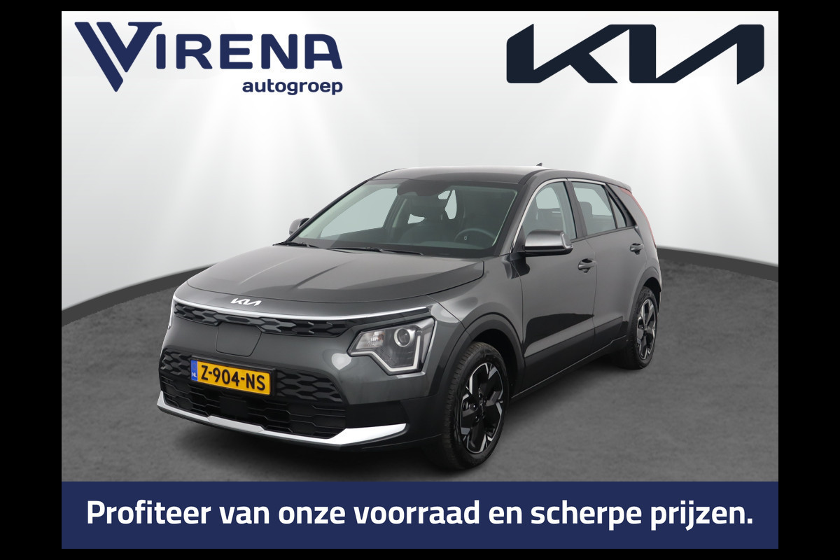 Kia Niro EV Light Edition 64.8 kWh Automaat - Navigatie - Climate Control - Apple Carplay/Android Auto - Fabrieksgarantie tot 05-2031
