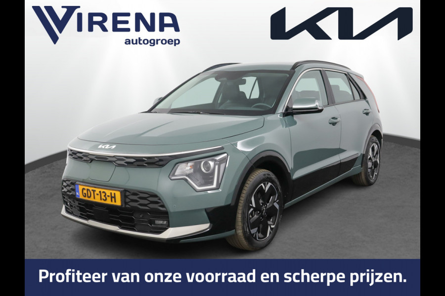 Kia Niro EV DynamicLine 64.8 kWh Automaat Apple Carplay/Android Auto - Cruise Control - Navigatie -  Keyless entry - Fabrieksgarantie tot 07-2031