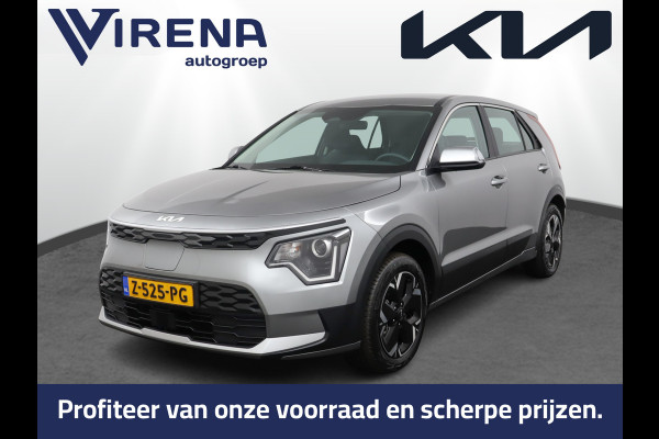 Kia Niro EV Light Edition 64.8 kWh Automaat Airco - Apple Carplay/Android Auto - Cruise Control - Navigatie - Fabrieksgarantie tot 05-2031
