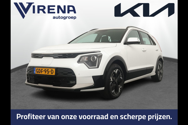 Kia Niro EV DynamicLine 64.8 kWh Apple Carplay/Android Auto - Bluetooth - Cruise Control -  Climate Control - Navigatie - Fabrieksgarantie tot 06-2031