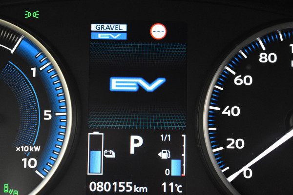 Mitsubishi Eclipse Cross 2.4 PHEV Prestige Lane ACC Camera Stuurvw