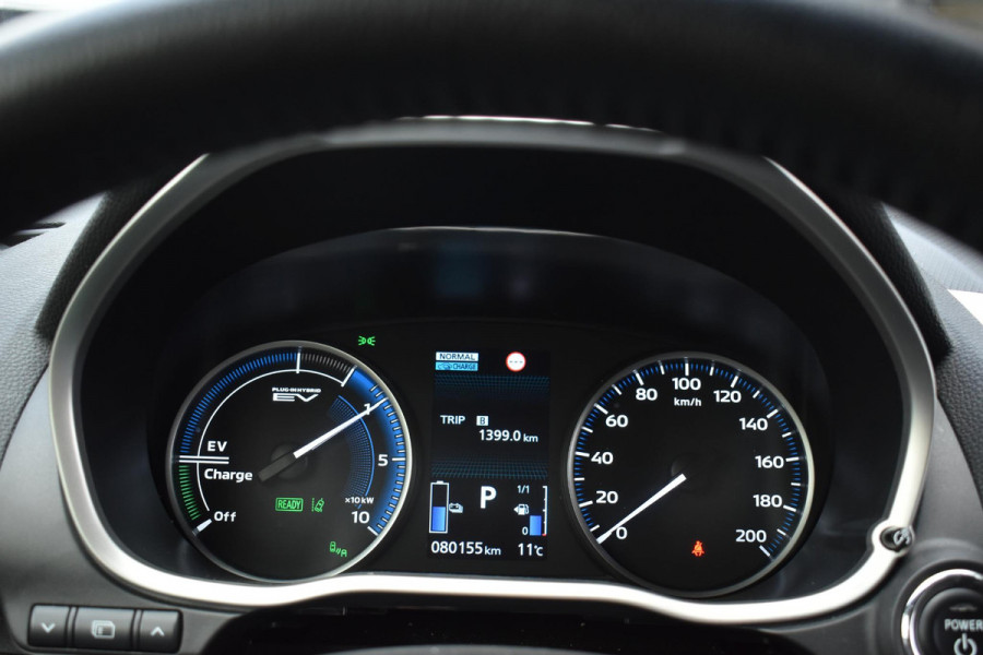 Mitsubishi Eclipse Cross 2.4 PHEV Prestige Lane ACC Camera Stuurvw