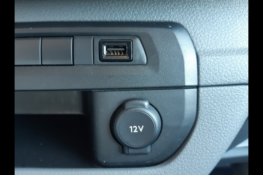 Peugeot Expert 2.0 BlueHDI 122 Pk L2 KOELWAGEN