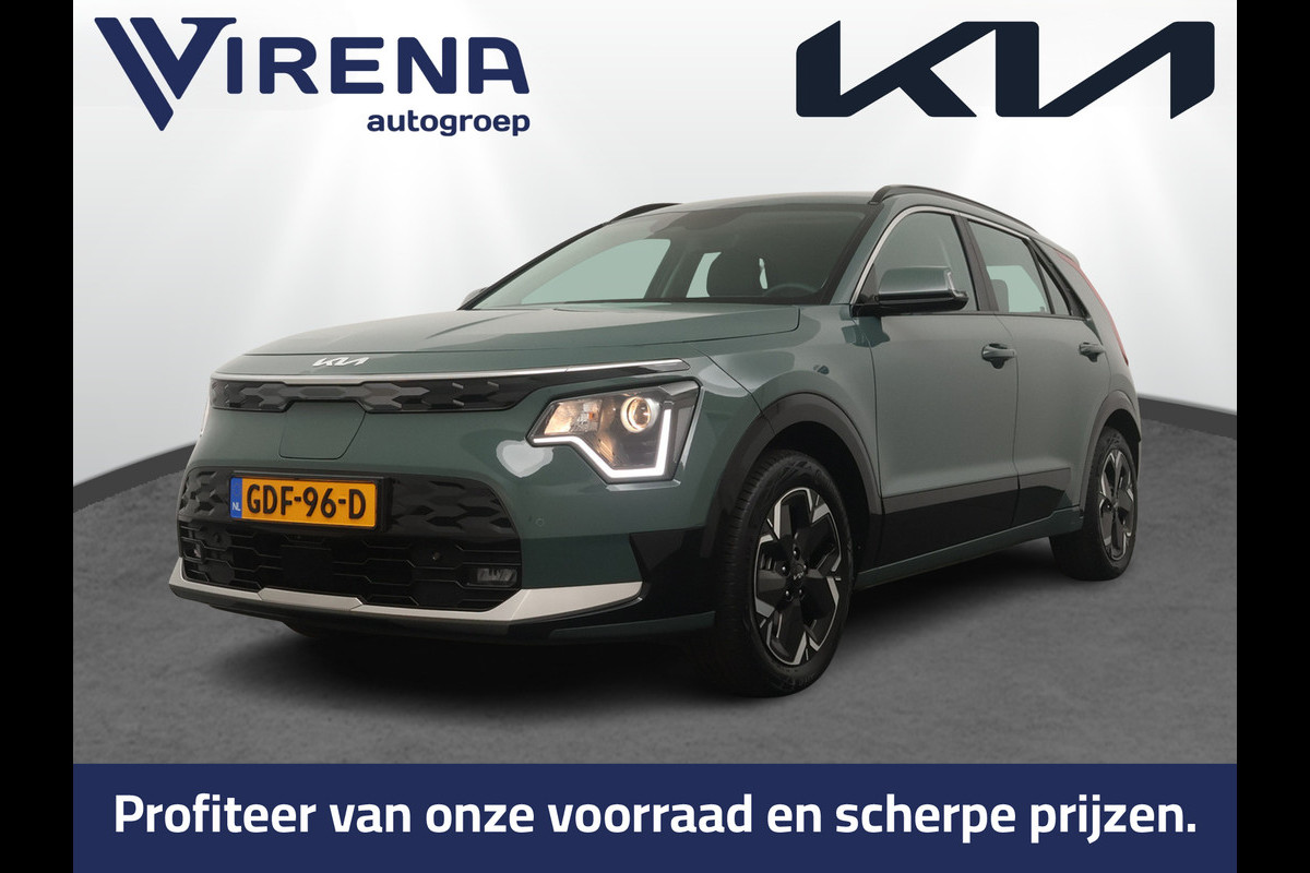 Kia Niro EV DynamicLine 64.8 kWh Airco - Apple Carplay/Android Auto - Cruise Control - Navigatie - Vervolgbotsing Preventie - Fabrieksgarantie tot 06-2031