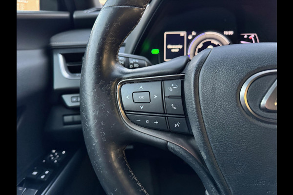 Lexus UX 250h Business Line Plus | Stoel + Stuurverwarming, Apple CarPlay/Android Auto, 17 inch, Keyless, Parkeercamera, Adaptive cruise