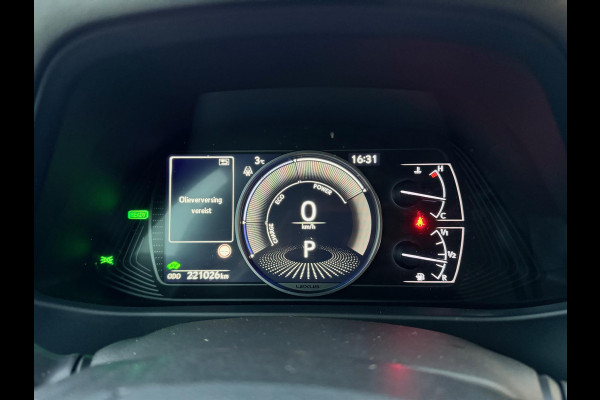 Lexus UX 250h Business Line Plus | Stoel + Stuurverwarming, Apple CarPlay/Android Auto, 17 inch, Keyless, Parkeercamera, Adaptive cruise