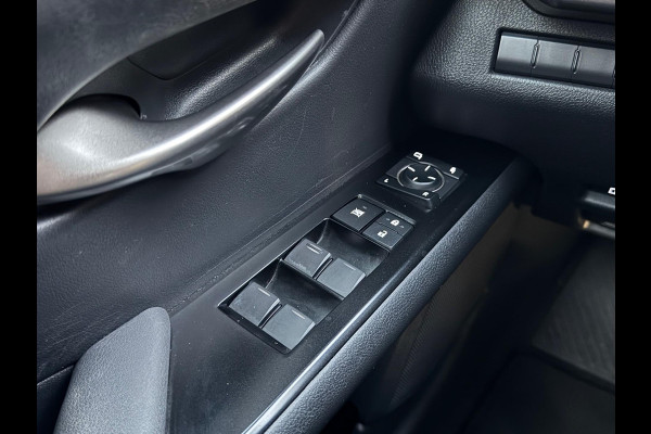 Lexus UX 250h Business Line Plus | Stoel + Stuurverwarming, Apple CarPlay/Android Auto, 17 inch, Keyless, Parkeercamera, Adaptive cruise