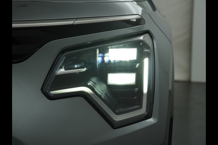 Kia Niro EV DynamicPlusLine 64.8 kWh Automaat - Climate Control - LED - Stoel/Stuurverwarming - Leder - Navigatie - Adaptief Cruise Control - Fabrieksgarantie Tot 2031