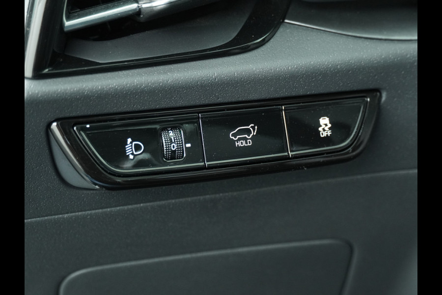 Kia Niro EV DynamicPlusLine 64.8 kWh Automaat - Climate Control - LED - Stoel/Stuurverwarming - Leder - Navigatie - Adaptief Cruise Control - Fabrieksgarantie Tot 2031