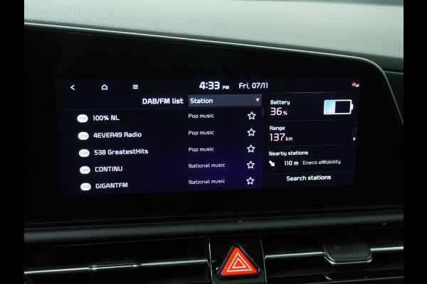 Kia Niro EV DynamicPlusLine 64.8 kWh Automaat - Climate Control - LED - Stoel/Stuurverwarming - Leder - Navigatie - Adaptief Cruise Control - Fabrieksgarantie Tot 2031