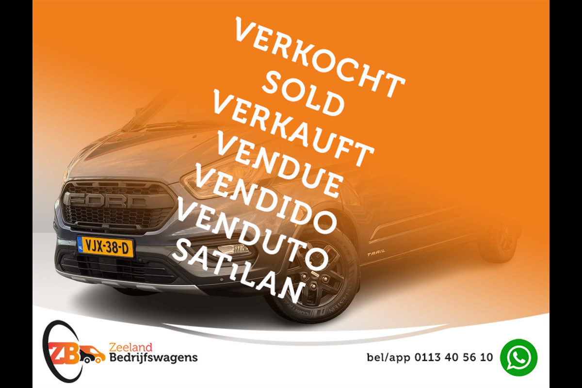 Ford Transit Custom 300 2.0 TDCI L2H1 Trail | NL-auto | 1e Eig | Led | Leder | Carplay | Navi | Cruisec.