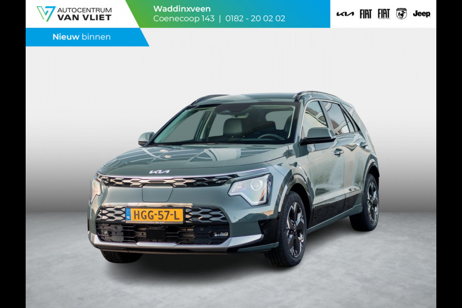 Kia Niro EV Light Advanced 64.8 kWh l Stoel Stuur Verwarming l Camera l Navigatie