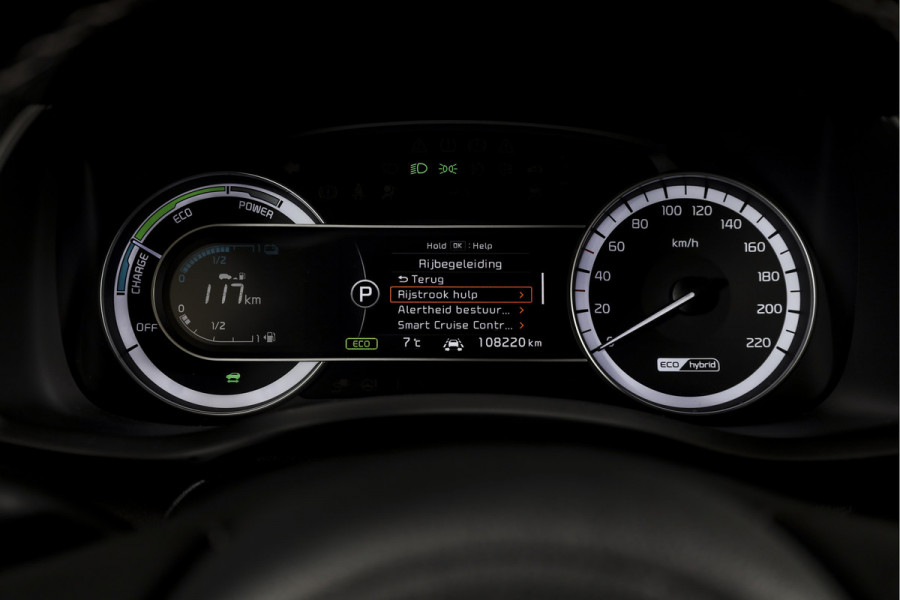 Kia Niro 1.6 GDi Hybrid ExecutiveLine - Automaat Orig. NL | S/K-Dak | Adapt. Cruise | Stoel-+Stuurverw. | PDC | Camera | NAV + App. Connect  | ECC | JBL | Afn. Trekhaak | LM 18" |