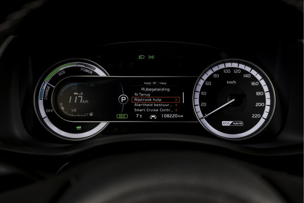 Kia Niro 1.6 GDi Hybrid ExecutiveLine - Automaat Orig. NL | S/K-Dak | Adapt. Cruise | Stoel-+Stuurverw. | PDC | Camera | NAV + App. Connect  | ECC | JBL | Afn. Trekhaak | LM 18" |